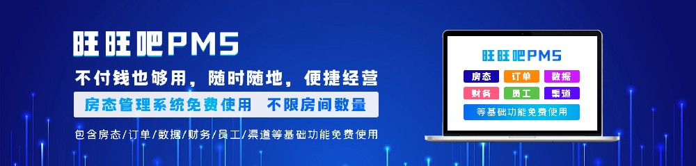 微信图片_20240802090907.jpg