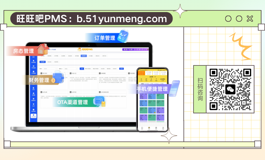 数据不同步引发客户投诉？这款工具帮你实现无缝对接！
